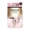 Pantene Miracles Шампунь для поврежденных волос Silky Repair без сульфатов, сменный блок 350 г