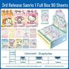 Kabao Wenchuang Sanrio Серия 6 и 7 карточек для моментальной камеры - Оригинальный набор маленьких карточек