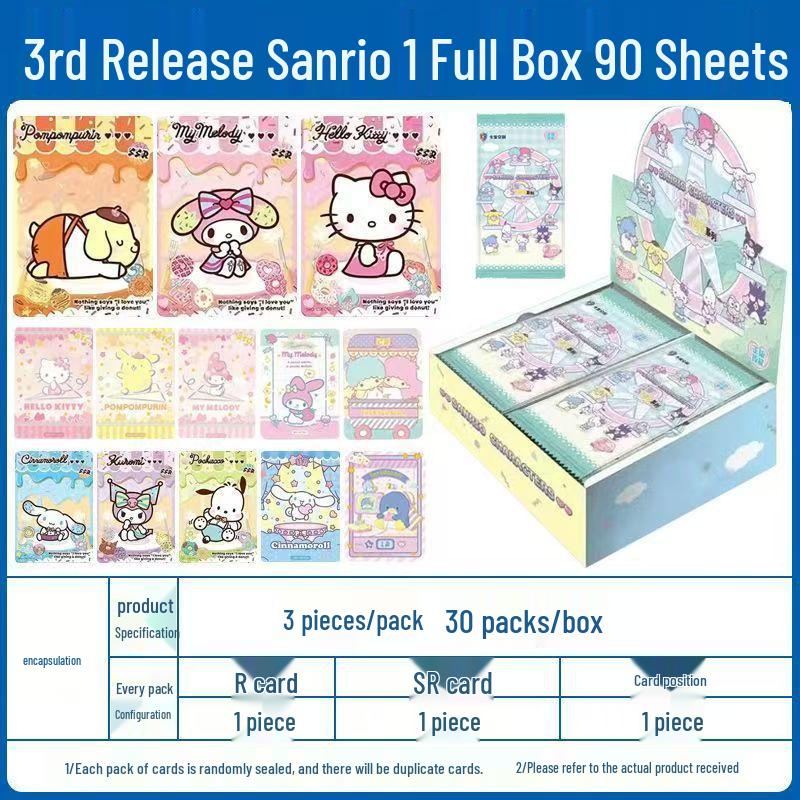 Kabao Wenchuang Sanrio Серия 6 и 7 карточек для моментальной камеры - Оригинальный набор маленьких карточек