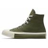 1970-е Высокие эспадрильи на шнуровке с круглым носком Унисекс Армейский зеленый