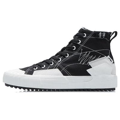 Li Ning Xun высокие кроссовки для скейтбординга мужские кроссовки черные белые AGCR287-2