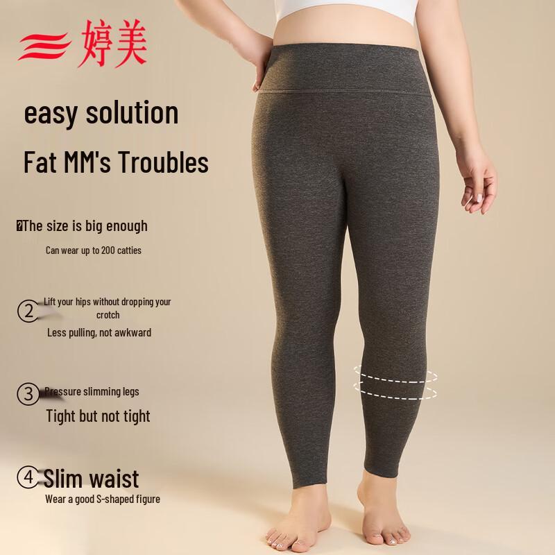 Женские термолеггинсы больших размеров