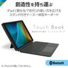 ELECOM Keyboard Case Included Touch Book for iPad Generation Japanese Layout Detachable 3 Level Angle Adjustment Black 9th/8/7th TK-CA13BPBK