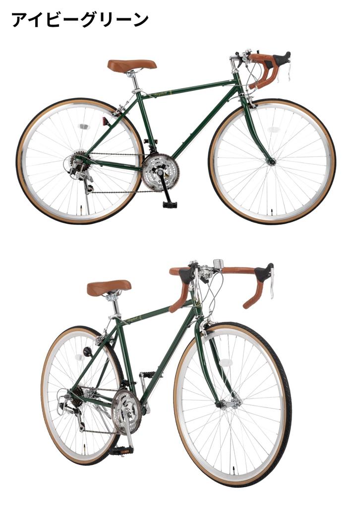 Велосипед RayChell Classic Road 700C Shimano Thumb Shifter Ivy Green, 21-скоростной, RD-7021R [1 гарантия производителя]