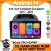 Ford EcoSport Eco Sport 2017 - 2021 Android 13 Car Radio Multimedia GPS Navigation Player Stereo Carplay Android Auto WIFI BT