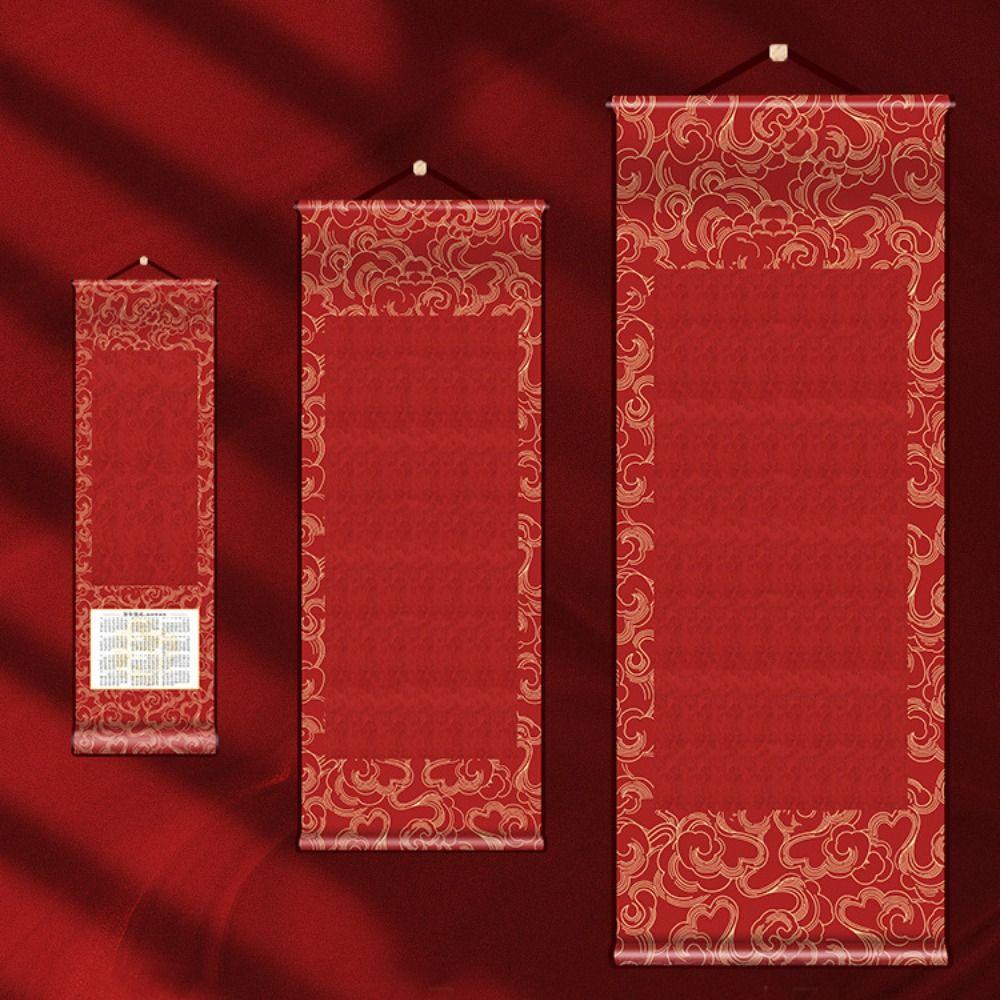 Painting Drawing Paper Vintage Rice Paper Scroll Calligraphy Paintings Mounting Scroll Artist