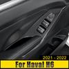 Для Haval H6 3-го поколения 2022 2023 из нержавеющей стали, дверной подлокотник, панель оконного переключателя, кнопки подъема, чехлы, отделка салона