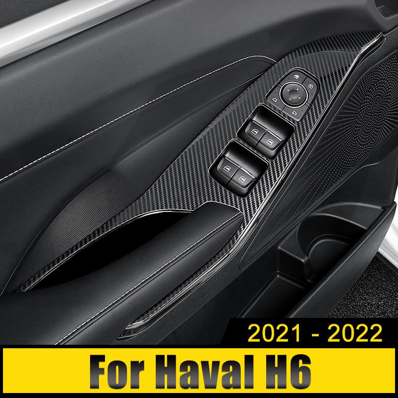 Для Haval H6 3-го поколения 2022 2023 из нержавеющей стали, дверной подлокотник, панель оконного переключателя, кнопки подъема, чехлы, отделка салона
