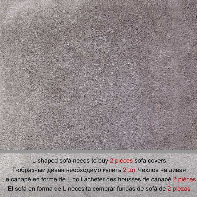 Плюшевый тканевый L-образный диван нуждается в 2 предметах, чехлах на диван, эластичных чехлах на диван, угловом диване, чехле, чехле для дивана для гостиной