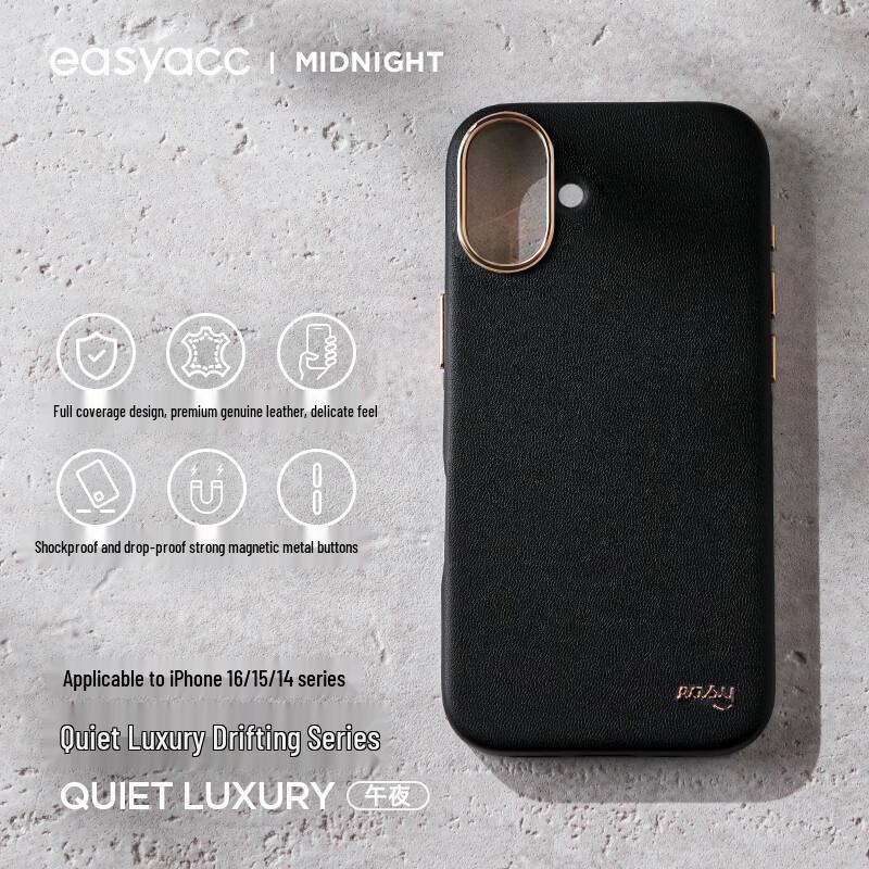 EasyAcc Чехол из премиальной кожи с магнитным полным покрытием для iPhone 16 Pro Max