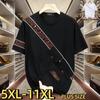 Men's Plus Size 6XL Summer T-Shirt Oversized Cotton Big Tall Casual Tee 5XL-11XL
