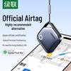 Ugreen Bluetooth-трекер SmartTag для поиска вещей