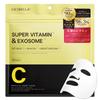 Sheet Large Face Vitamin Daily Vitamin Sheet Skin High Sensitive Dry Face Pack Mask, Capacity, Pack, C, Derivative, Mask, Care, Adhesion,