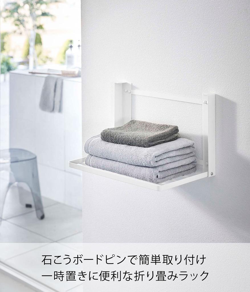 Yamazaki Tower Складной для стен из гипсокартона Пинцет для гипсокартона и дерева Ш x Г x В Временная стена Модель 8142 Полка, Белая, (В комплект входят винты), приблизительно. 16,5 дюйма