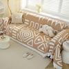 Nordic Chenille Geometry Sofa Towel Blanket New Four Seasons Universal Sofa Cover Towel Dust Proof Full Wrap Cloth Couch Blanket