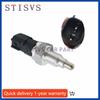 4803447 95028604 Выключатель света заднего хода OEM# 96628655 Для Chevrolet Cruze 2008+ ORLANDO Captiva/ Opel Antara /OPEL ZAFIRA