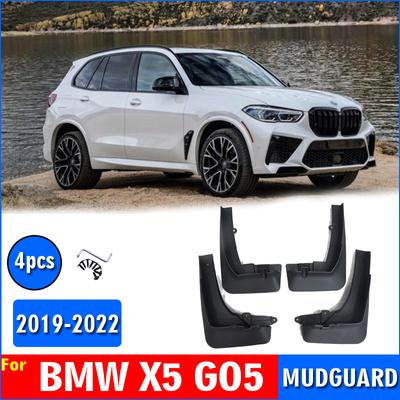 Для BMW X5 GO5 спортивные брызговики крыло брызговики брызговики автомобильные аксессуары авто стиль спереди и сзади 4 шт.