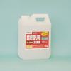 BIANCO JAPAN Wiping Cleaning Agent Poly Container 4kg BJ-2000