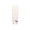 Campus 00s Series Logo Embroidered Elastic Waist Knitted Joggers Women Bottoms Cream-White IB7320