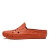 Slip On Mule Trek Vn0005v8gwp Burnt Ochre