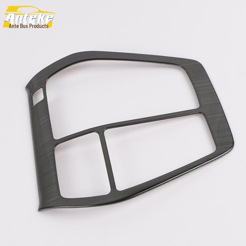 Fits 20 Wilanda Gear Shift Knob & Center Console Protective Sticker Set