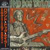 LP Пластинка HOUND DOG TAYLOR Release the Hound PLP7174 PVine Records 2021 Япония Оби Блюз