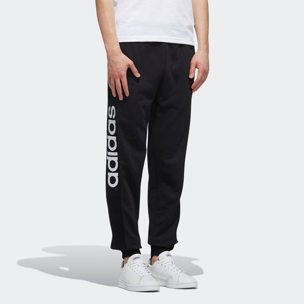 Adidas Neo Knitted Sweatpants Men's Black EI4745