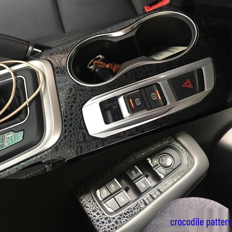 Zotye SR7 Interior Carbon Fiber Shift Console Sticker (Ages 16-17)
