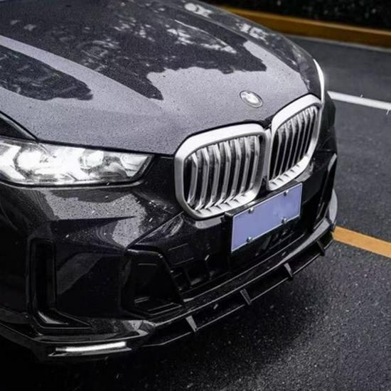 BMW X5 G05 Front Lip Air Dam Kit with Lights