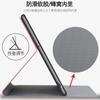 Чехол для ipad pro 12,9 air4 5 10,9, тонкий чехол для планшета в стиле ретро, ​​складной флип-подставка из искусственной кожи, умный чехол для ipad pro 11 10th, чехол