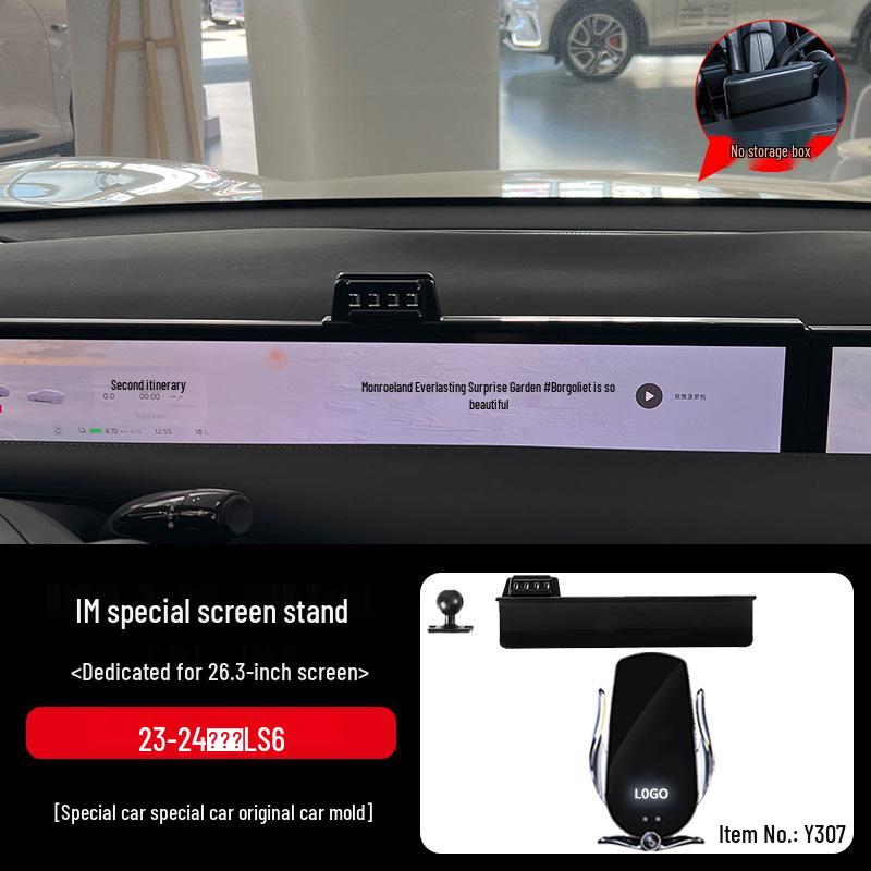 ZEEKR LS6/L6/LS7 Car Phone Holder - Fits 26 Models, Dedicated Phone Mount Accessory