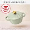Мини-кокот Tefal 11 см Легкая, подходит для духовки, посудомоечной машины [Castline Air Cocotte Mini Клубничный Красный] E28615