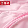 Hengyuanxiang Pure New Wool Quilt