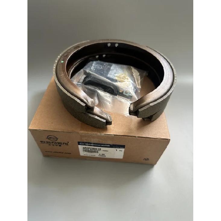 Genuine Parking Brake Repair Kit 483KT05010 For Ssangyong Actyon Kyron Rexton Korando  Musso Sports Tivoli