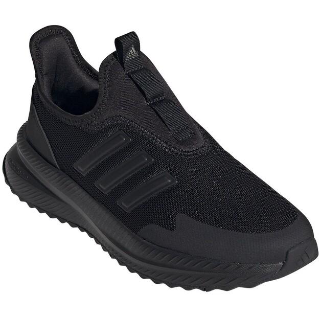 Adidas X Plr Pulse беговые кроссовки