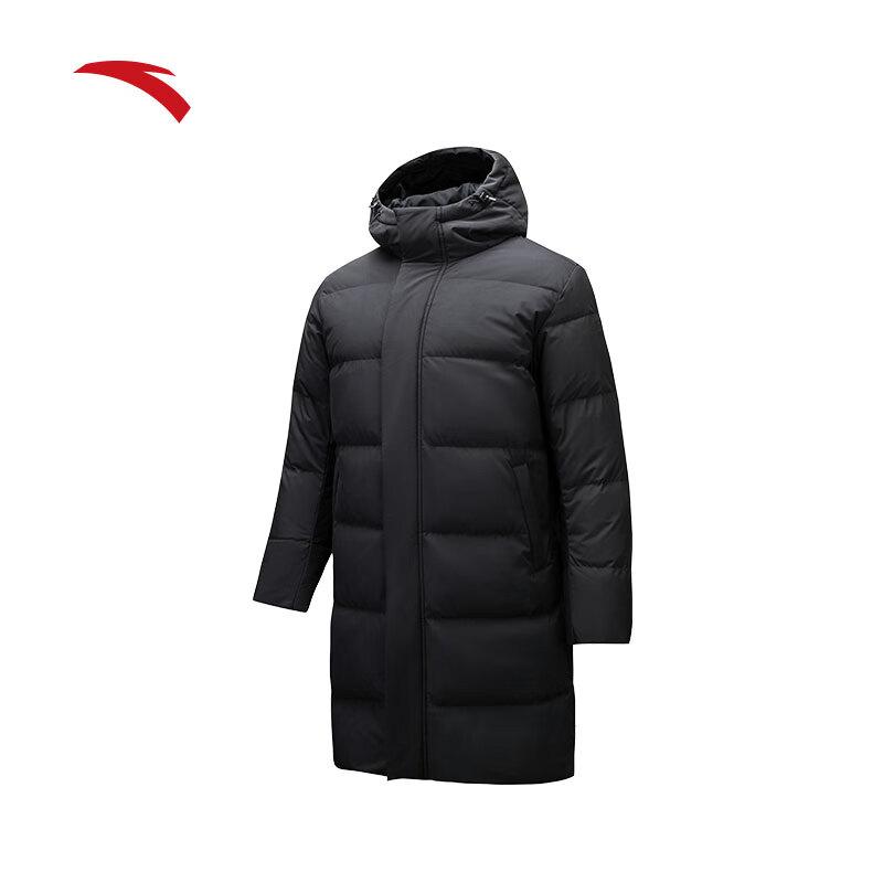 Anta Men's Mid-length Warm Down Jacket