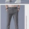 Ice Silk Men's Quick-Dry Summer Trousers: Loose, Straight, Trendy, Thin & Casual