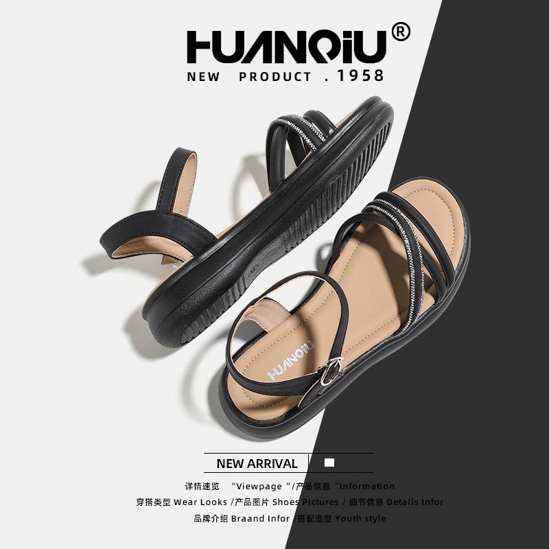 Глобальные спортивные сандалии на толстой подошве для увеличения роста для женщин XHQ-GH107 летние новые модели с юбками, не утомляющие ноги, маффины для женщин