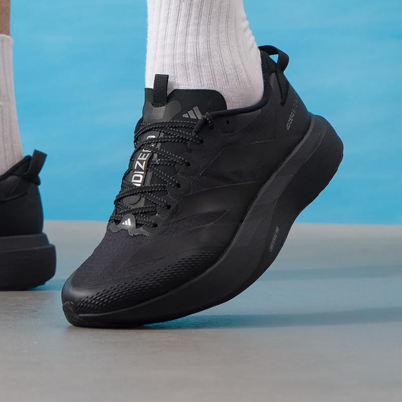 adidas Мужские кроссовки для бега и гонок KK2685