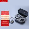 Newmine L1 TWS Полностью беспроводная Bluetooth-гарнитура с заушинами