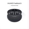 Huawei Беспроводные наушники FreeBuds 5i