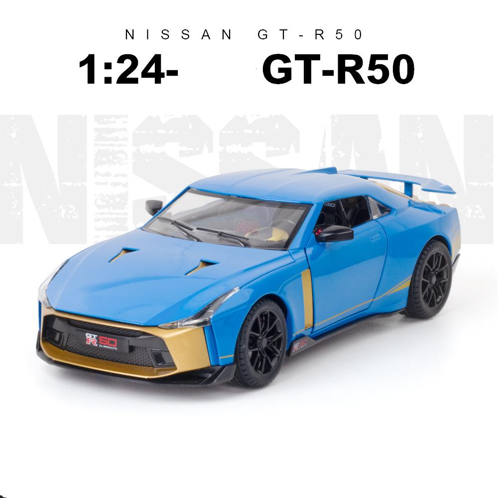 1:24 масштаба Nissan Skyline Ares GTR50 GT-R50, модель автомобиля из сплава, литье под давлением металла, звук, свет, автомобильные игрушки для детей, подарки