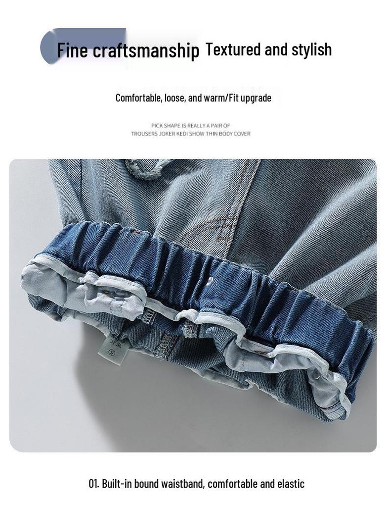 Джинсовые брюки с вышивкой для девочек, широкие - Весна и Осень 2026, Стиль для средней школы