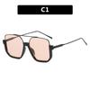 Double Beam Sunglasses Large Frame Sunglasses Retro Personalized Sunglasses Uv Protection Lower Half Frame