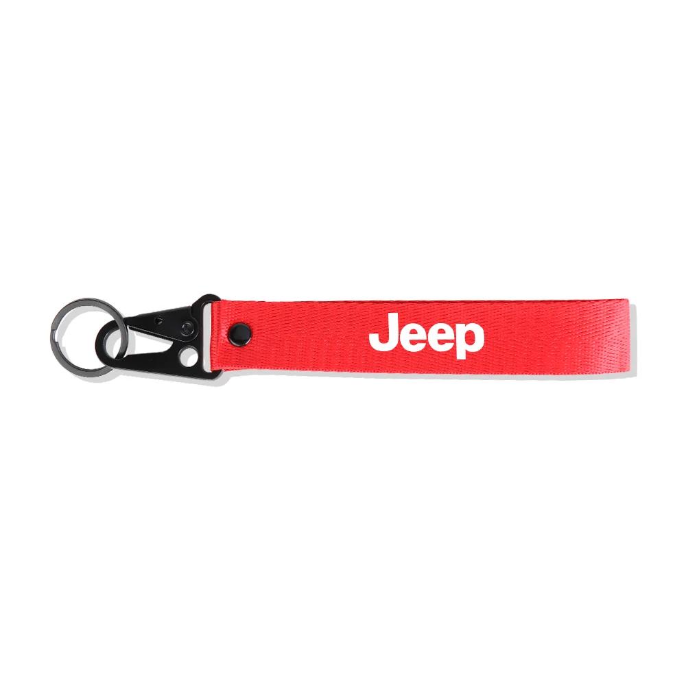 Для автомобиля Jeep Брелок-лента для ключей Нейлоновый брелок Значок Брелок Кольцо для брелока Для JEEP GrandCherokee Renegade Wrangler Compass Patriot A