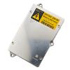 НОВЫЙ 5DV 008 290-00 5DV00829000 5DV008290-00 Блок розжига ксеноновой фары D2S D2R 4E0907476 63126907488 A0028202326 C2S015079 12790592