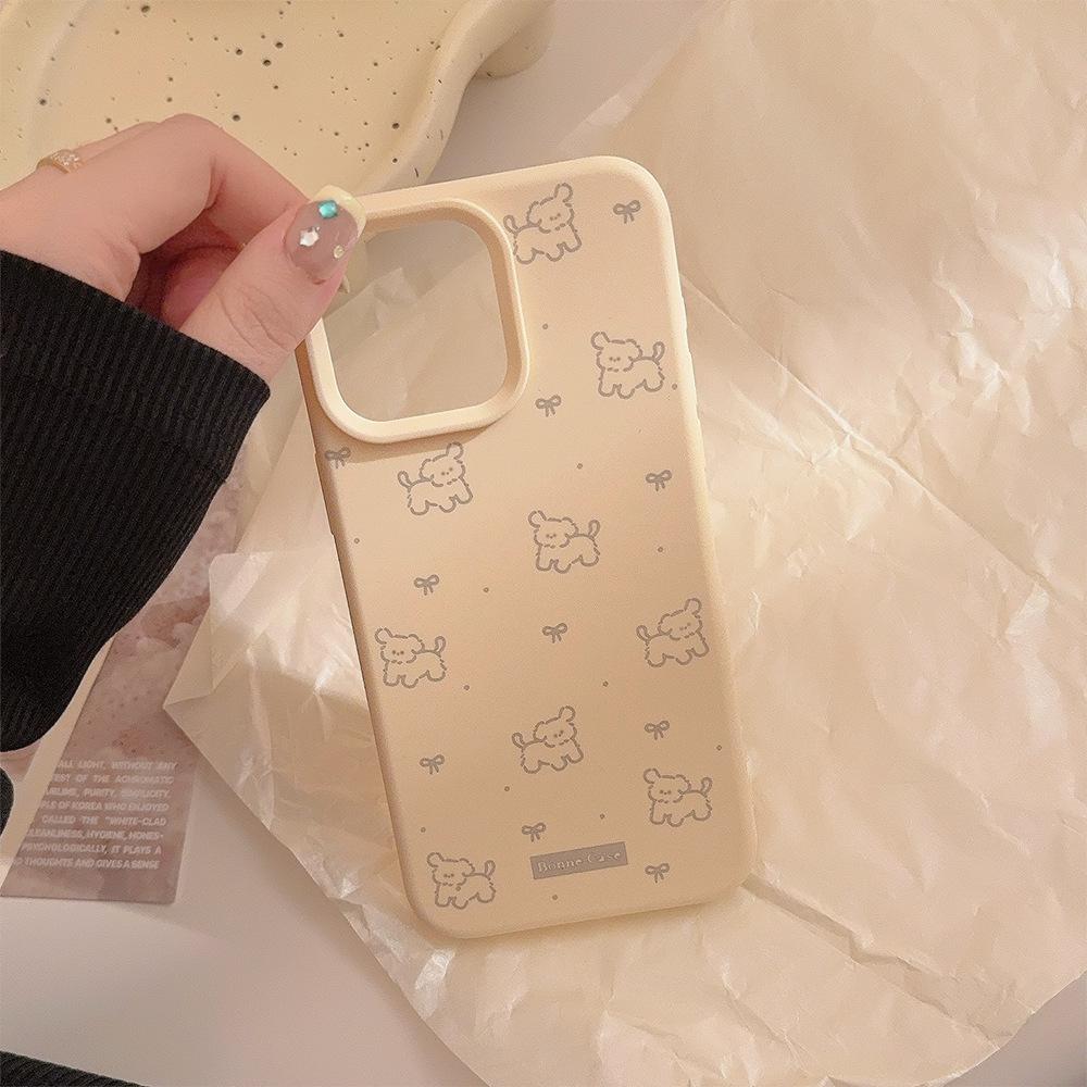 Full-printed Puppy Iphone16 Apple 17 Phone Case 14 Cute Ins Style 13 Applicable 15pro Max Soft