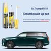 Черный подкрашивающий маркер для GAC Trumpchi GS7/GS8: Оригинальный аксессуар для ремонта царапин и модификации