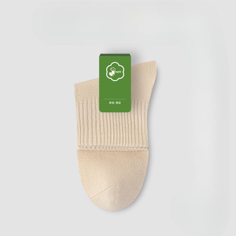 Мужские летние спортивные дезодорирующие влагоотводящие бесшовные носки-гольфы из чистого хлопка