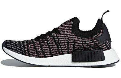 Adidas Originals NMD_R1 Stlt Primeknit 'Solar Pink' CQ2386